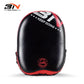 1 Pair Small Micro PU Sparring MMA Muay Thai Boxing Pads