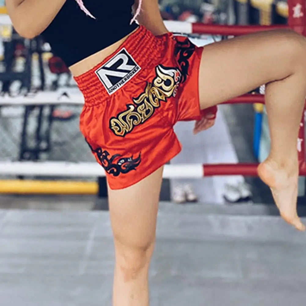 Boxing Shorts